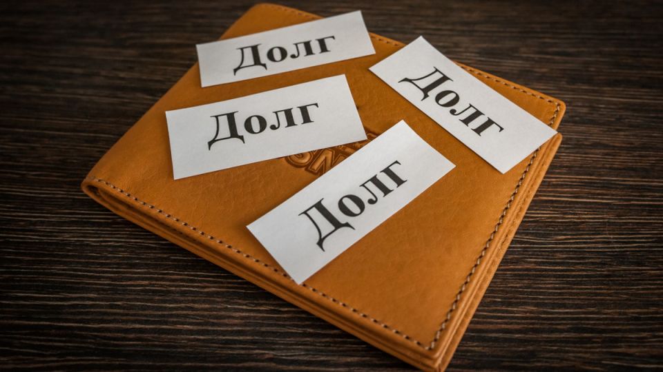 Новые тренды на рынке микрофинансирования: как должники выигрывают от продаж долгов