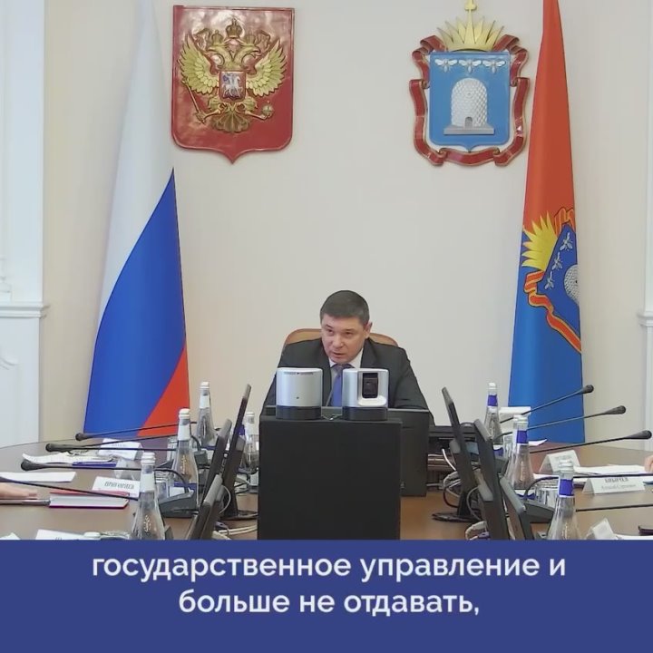 Все муниципалитеты Тамбовской области получили паспорта готовности к отопительному сезону