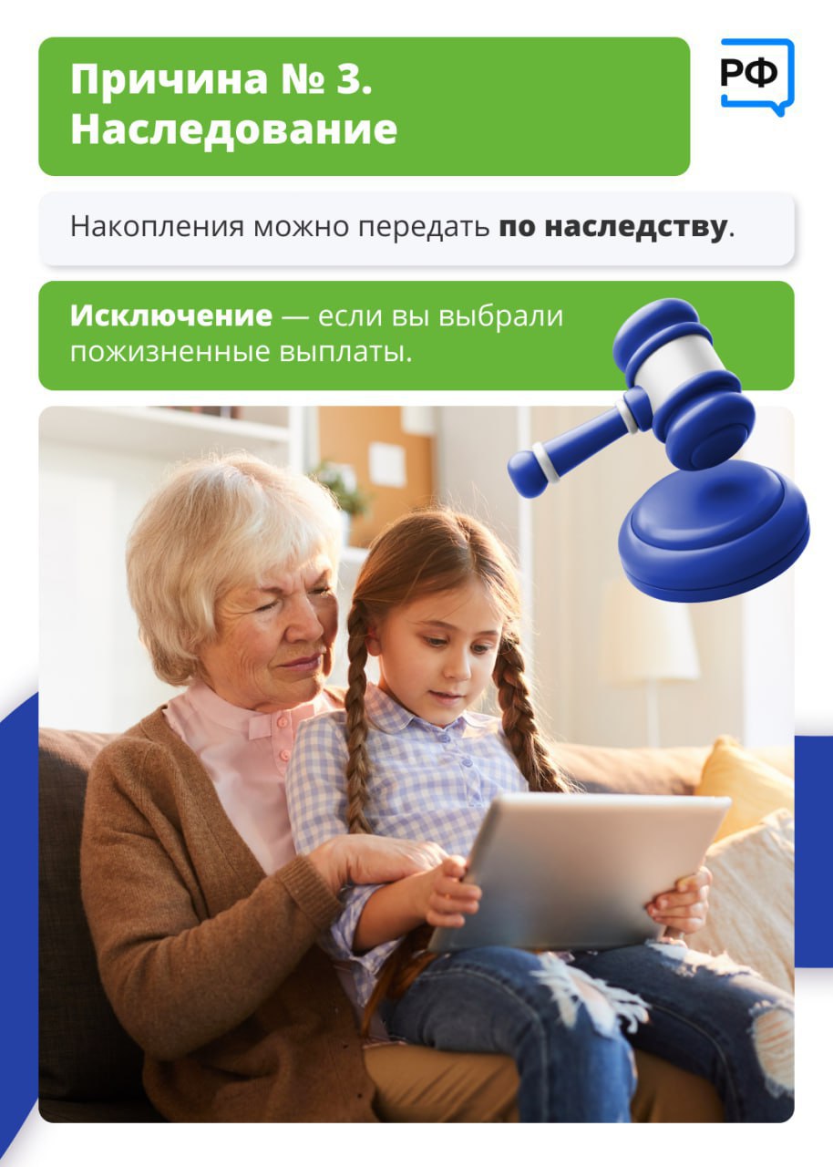 Копить деньги лучше всего эффективно Копить деньги лучше всего эффективно