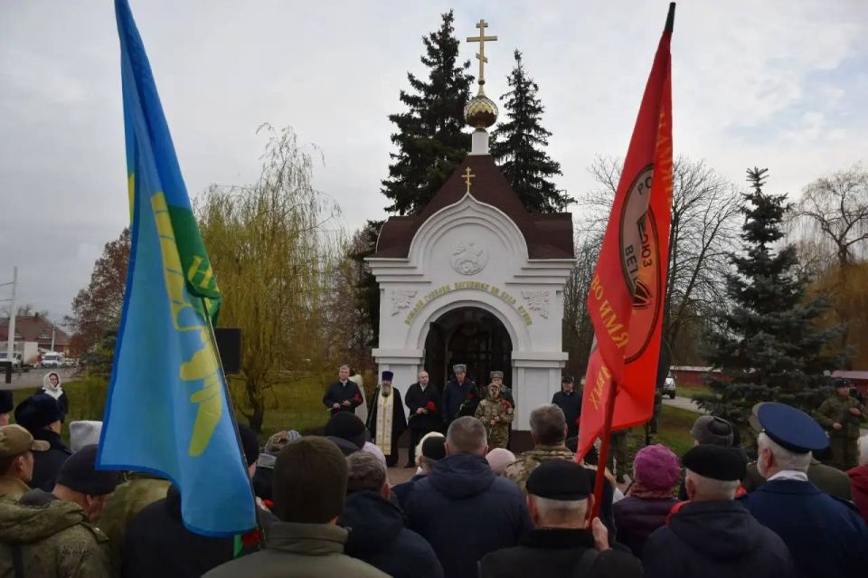 Максим Косенков: 26 ноября — День памяти воинов, погибших на Северном Кавказе