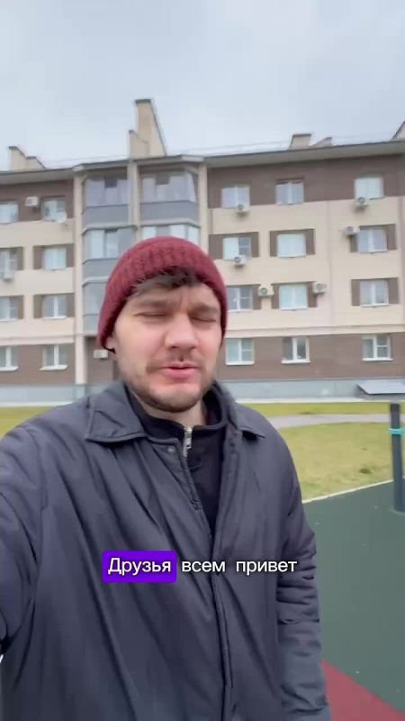 Ведущий "Нового утра" Иван Кащеев о погоде на 26 ноября