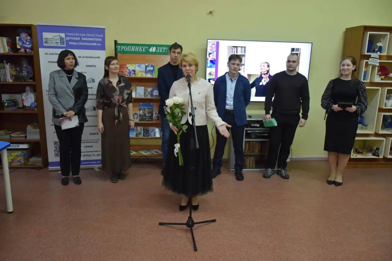 Максим Косенков: 40 лет назад в Тамбове появилось детское литературно-творческое объединение «Тропинка» Максим Косенков: 40 лет назад в Тамбове появилось детское литературно-творческое объединение «Тропинка»