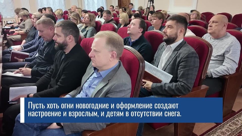 К середине декабря городские службы должны завершить основное оформление Тамбова к Новому году