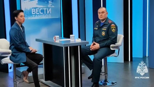 Не пропусти сегодня актуальное интервью о пожарной безопасности осенью