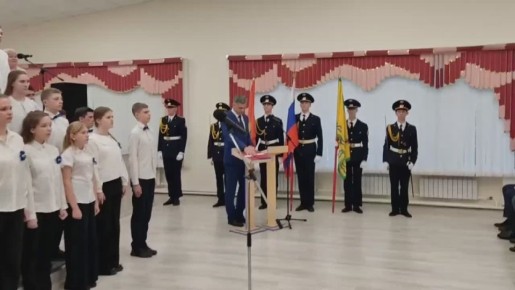 Владислав Денисов останется главой города Уварово еще на пять лет