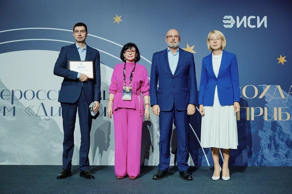 Дмитрий Соловьев из села Шаховка Знаменского округа Тамбовской области занял третье место в номинации «Политические исследования» на V Национальной премии «Дигория»