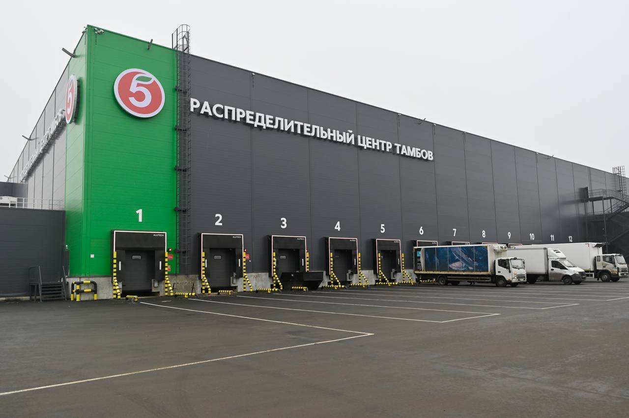Евгений Первышов: Открыли распределительный центр X5 Group в индустриальном парке "Котовск"