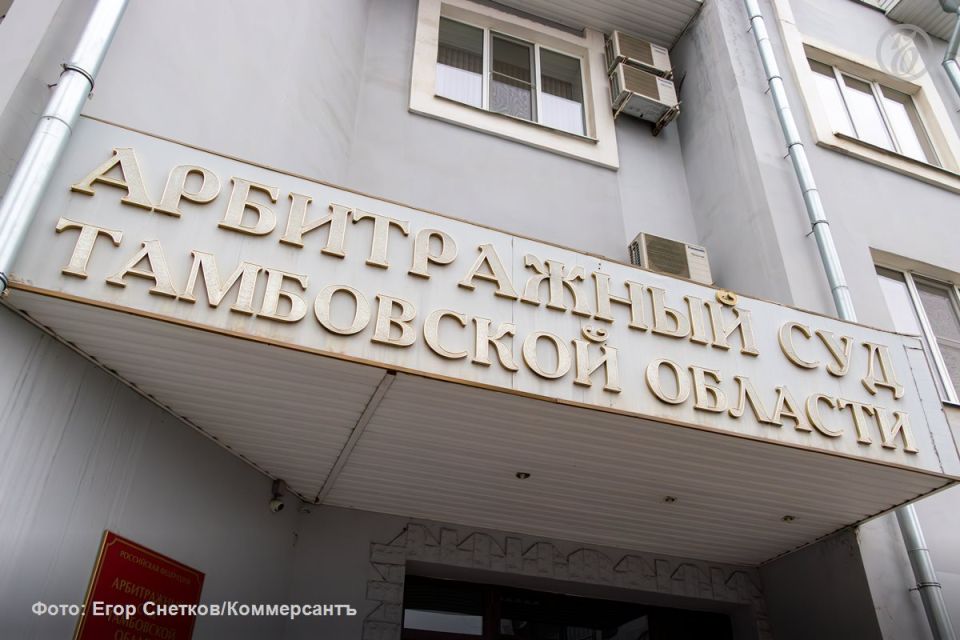 Экс-зампреда Бенефит-банка попытаются обанкротить в Тамбове из-за долга в 2 млрд