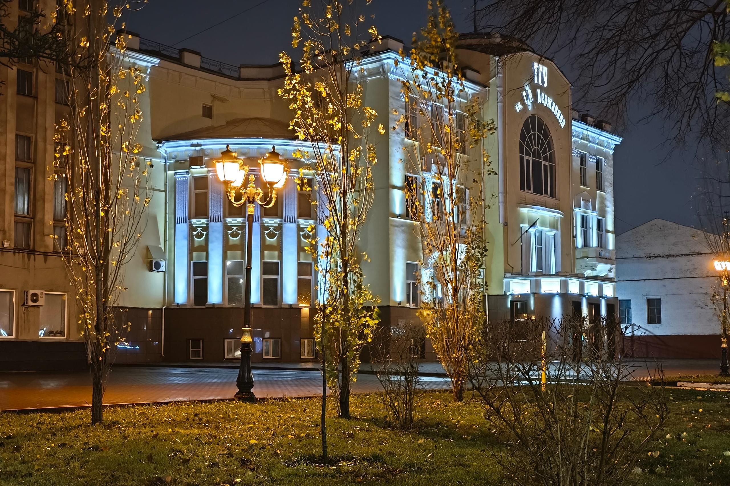 Главное в ТОПе за 27 ноября: