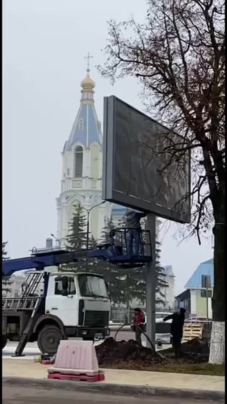 На центральной площади в Рассказове установят новый светодиодный экран