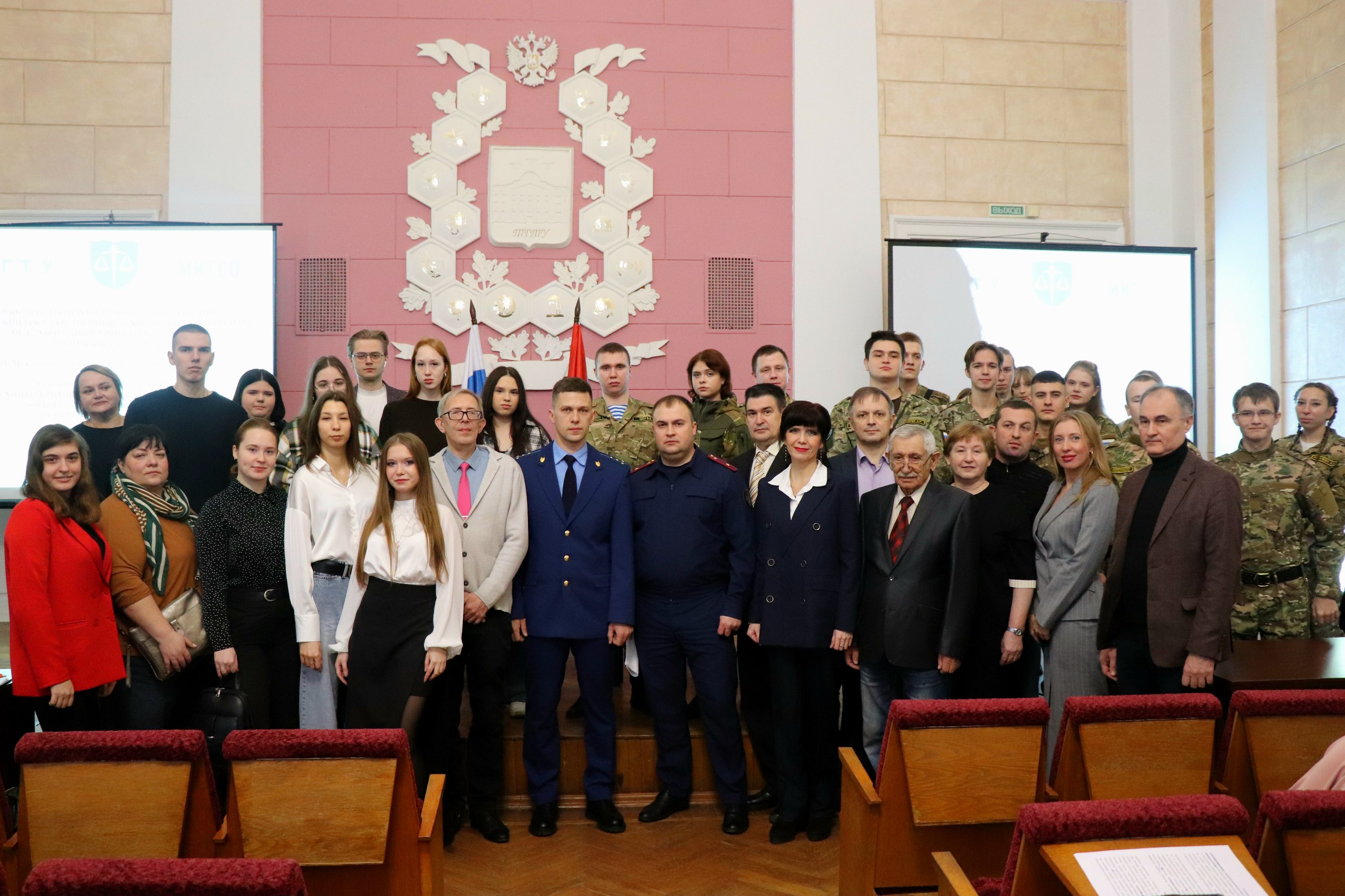 Представитель следственного управления СК России по Тамбовской области принял участие в IV Международной конференции по вопросам борьбы с киберпреступностью Представитель следственного управления СК России по Тамбовской области принял участие в IV Международной конференции по вопросам борьбы с киберпреступностью