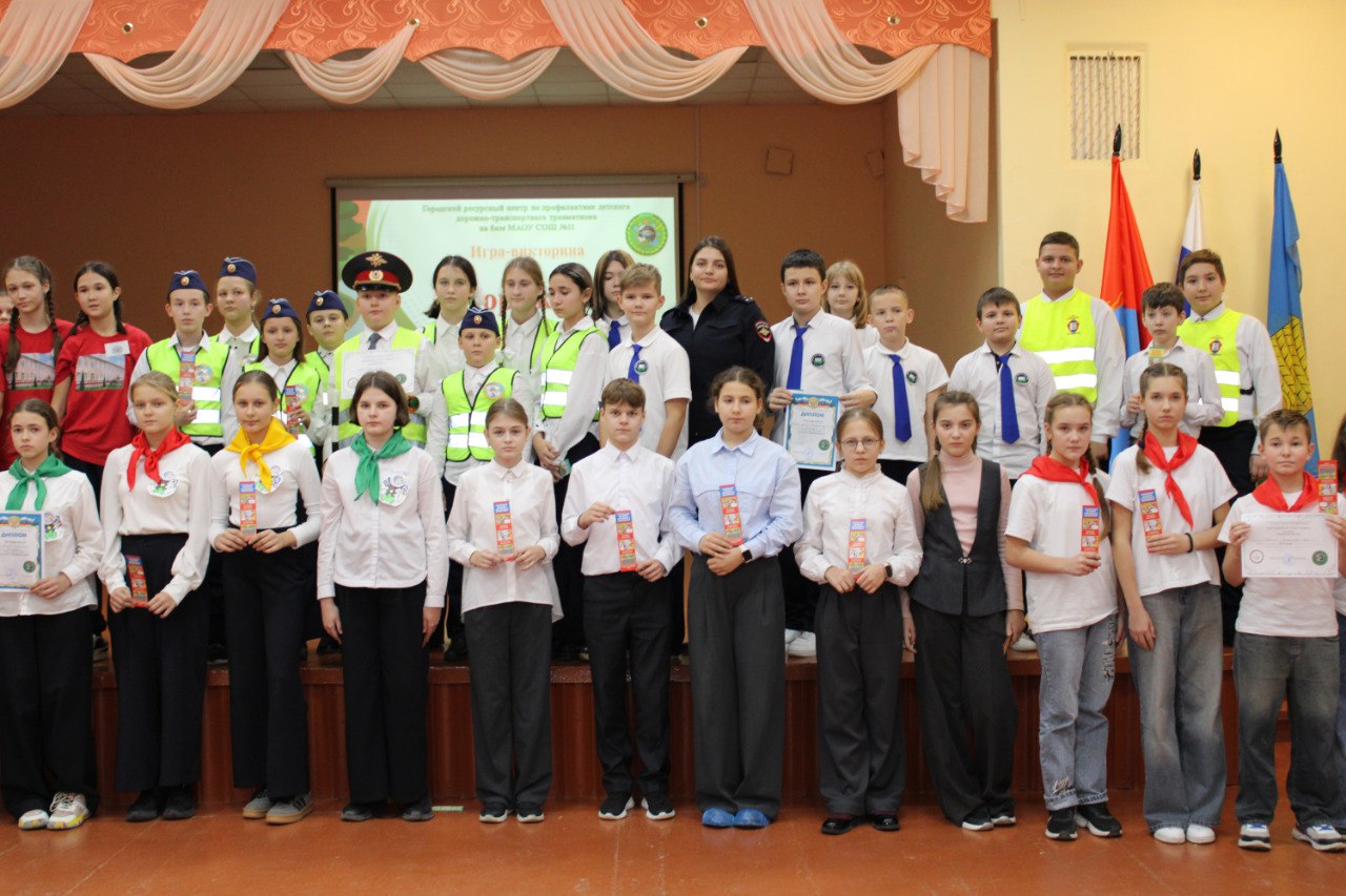 Школьники Тамбова продемонстрировали знания правил дорожного движения Школьники Тамбова продемонстрировали знания правил дорожного движения