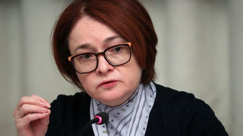 ЦБ РФ снижает ключевую ставку до 17%: тонкая грань между инфляцией и экономическим ростом