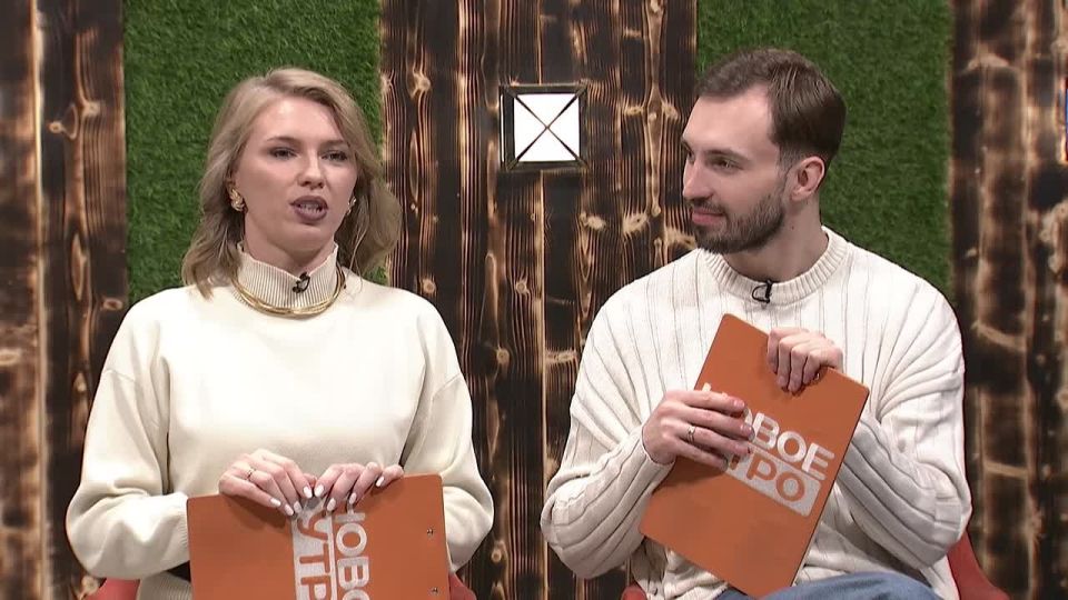 Всю неделю "Новое утро" для вас вели Антон Кулешов и Кристина Ерошенко