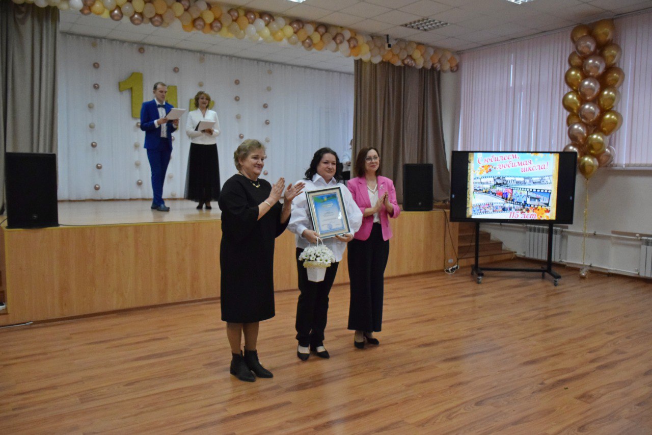 Школа №4 Тамбова отметила юбилей - ей исполнилось 115 лет Школа №4 Тамбова отметила юбилей - ей исполнилось 115 лет