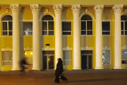 Главное в ТОПе за 28 ноября: