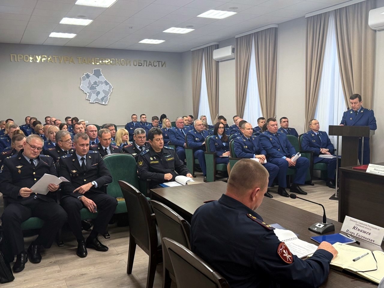 Под председательством прокурора Тамбовской области Андрея Кулагина проведено координационное совещание, на котором обсуждены результаты анализа состояния ведомственного процессуального контроля правоохранительных органов и... Под председательством прокурора Тамбовской области Андрея Кулагина проведено координационное совещание, на котором обсуждены результаты анализа состояния ведомственного процессуального контроля правоохранительных органов и...