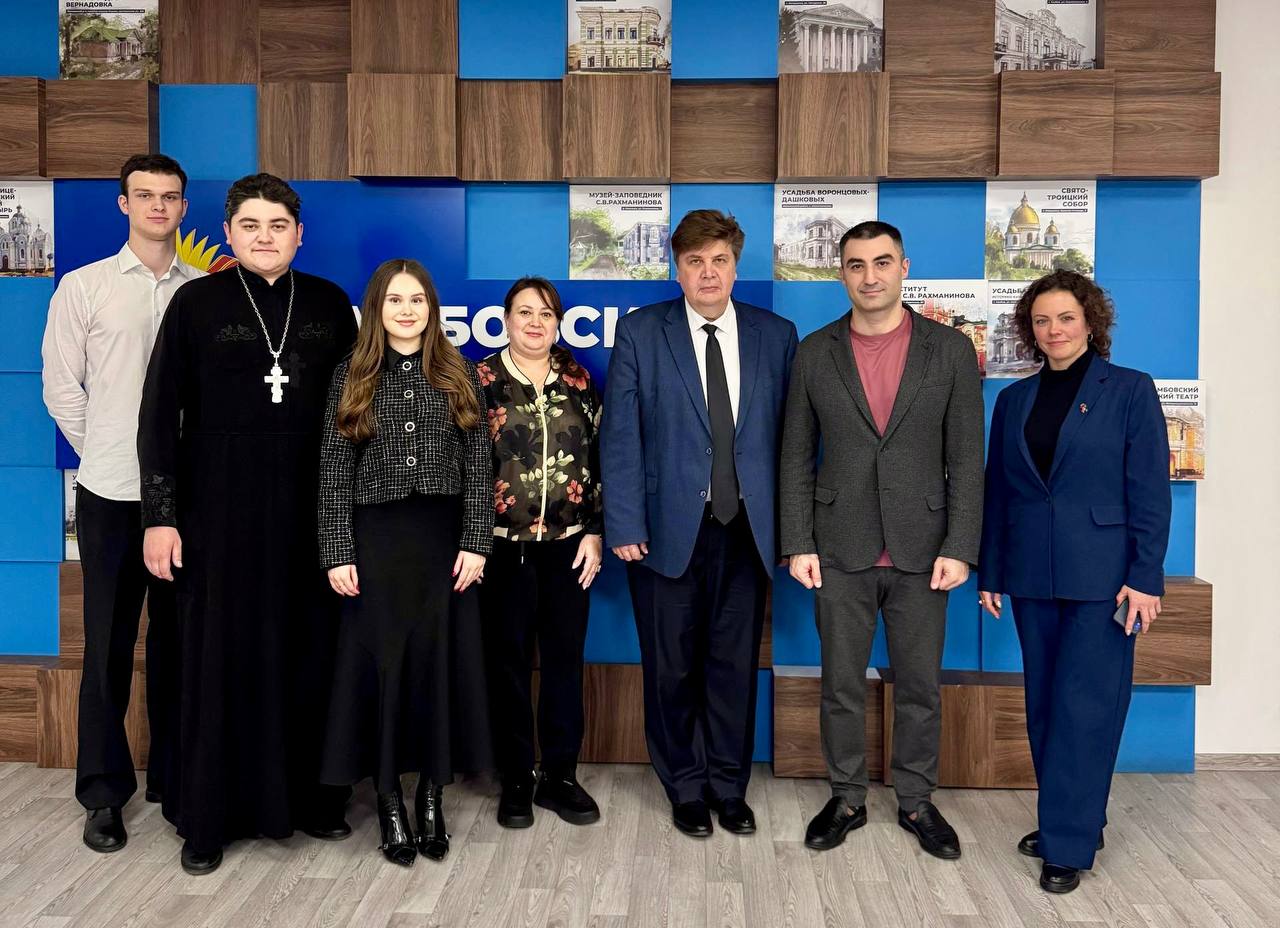 Министр туризма региона Станислав Дзасохов встретился со студентами и деканом факультета журналистики МГИМО Ярославом Скворцовым