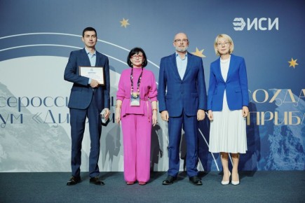 Политолог из Державинского университета получил Национальную премию «Дигория»