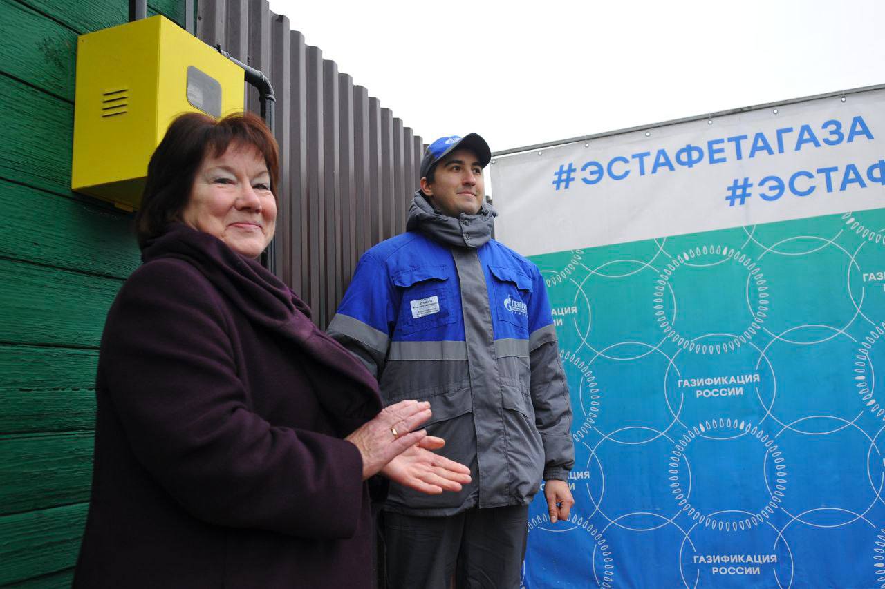 Газ пришел в дома поселка Тихий Угол Тамбовского муниципального округа Газ пришел в дома поселка Тихий Угол Тамбовского муниципального округа