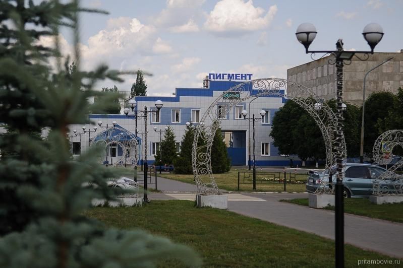 «Пигмент» запускает детский конкурс рисунков «Дед Мороз — эколог»