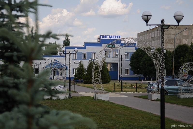 «Пигмент» запускает детский конкурс рисунков «Дед Мороз — эколог»