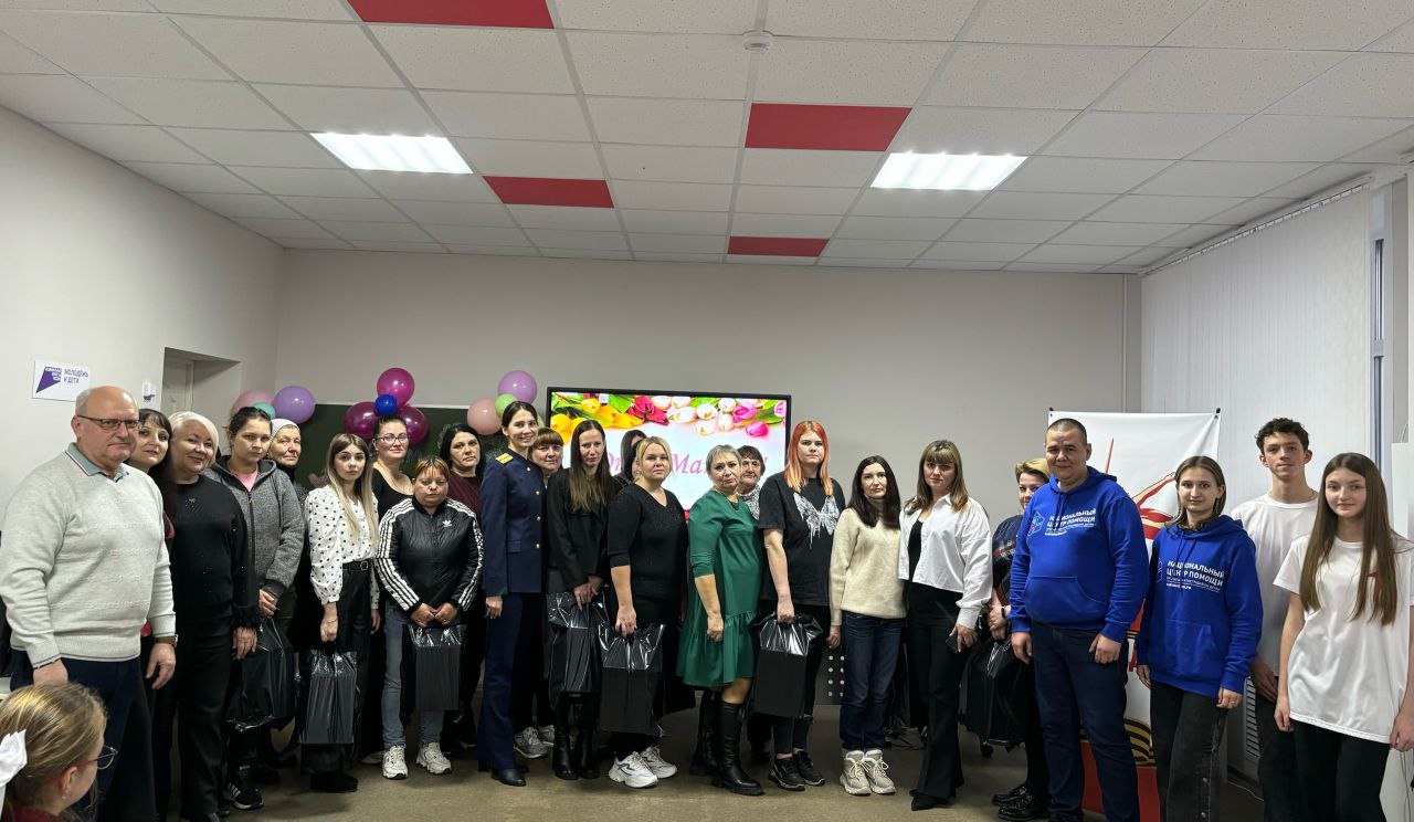 Представитель следственного управления СК России по Тамбовской области приняла участие в праздничном мероприятии ко Дню матери Представитель следственного управления СК России по Тамбовской области приняла участие в праздничном мероприятии ко Дню матери