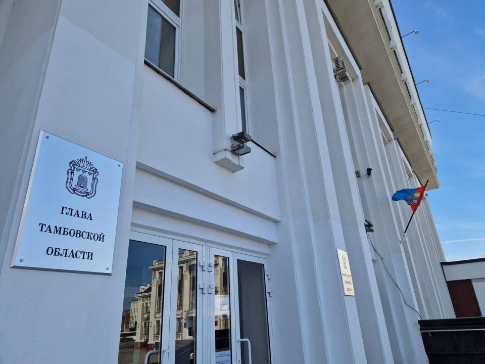 «Прямая линия» с главой Тамбовской области Евгением Первышовым состоится 10 декабря в 17.00. Посмотреть трансляцию можно на телеканалах «Россия-24» и «Новый век», а также в социальных сетях правительства области...