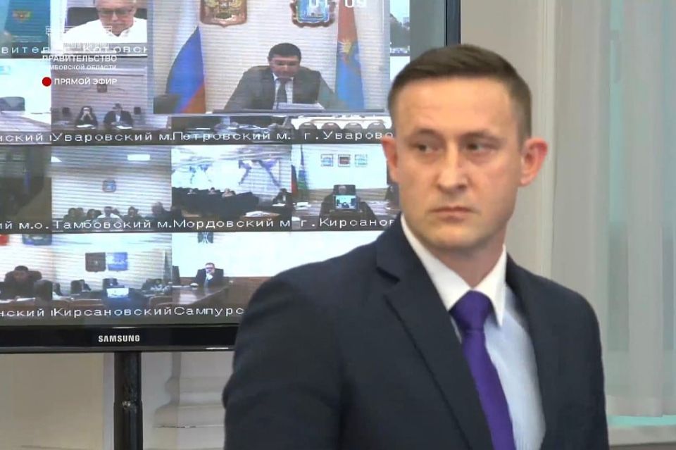 Дмитрий Сомов назначен министром экологии и природных ресурсов Тамбовской области