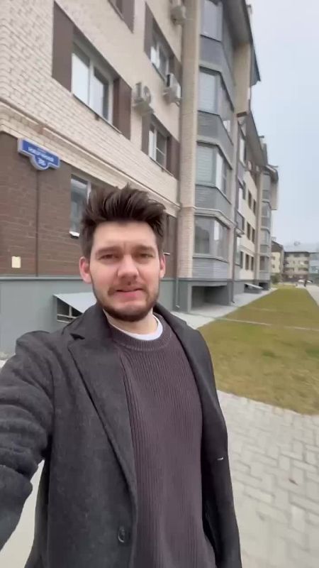 Ведущий "Нового утра" Иван Кащеев о погоде на 1 декабря