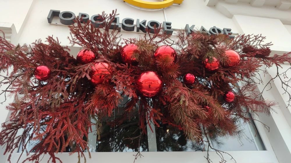 С каждым днем Тамбов все больше погружается в атмосферу предстоящих новогодних праздников С каждым днем Тамбов все больше погружается в атмосферу предстоящих новогодних праздников