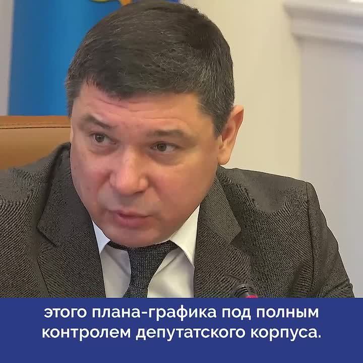 Об изменении подходов к работе в этом году рассказал Евгений Первышов