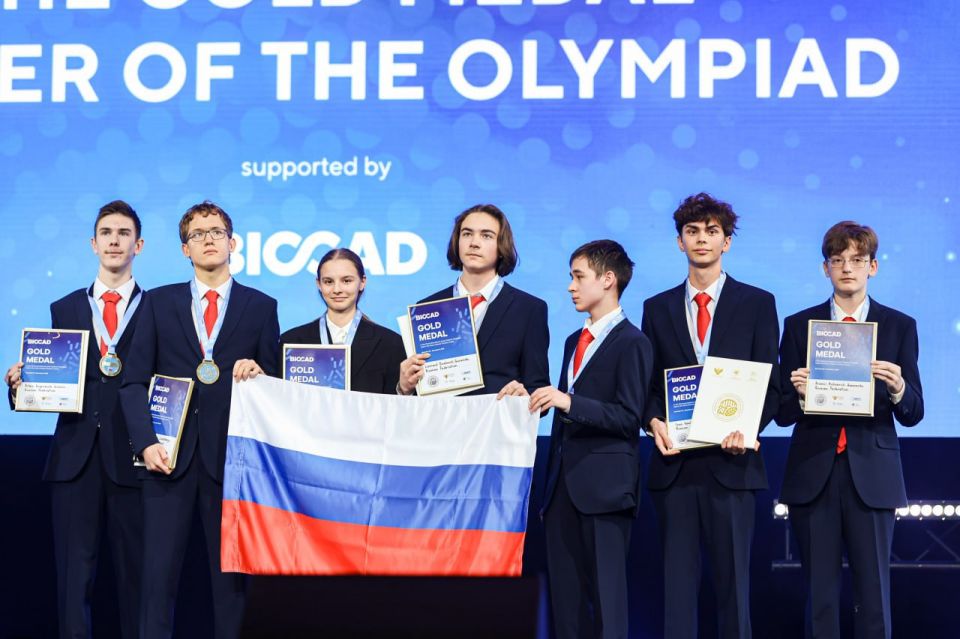 Российские школьники завоевали 9 медалей на Международной естественно-научной олимпиаде