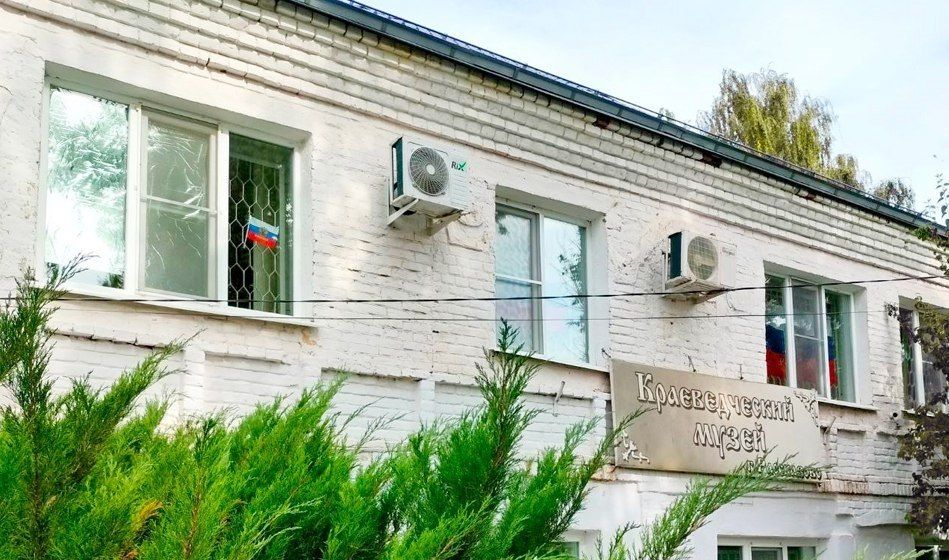 Краеведческий музей Рассказова получит новое техническое оборудование