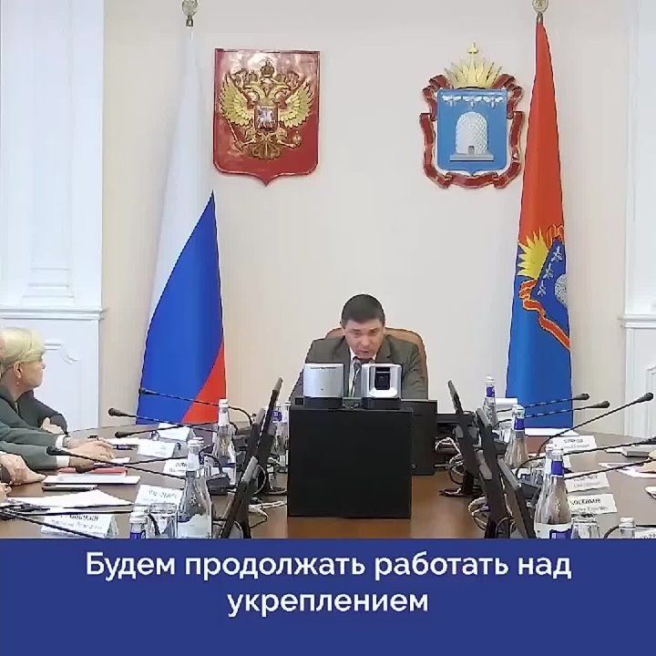 Евгений Первышов: «Если в ЖКХ не справляются частники, ответственность будет на муниципалитетах»