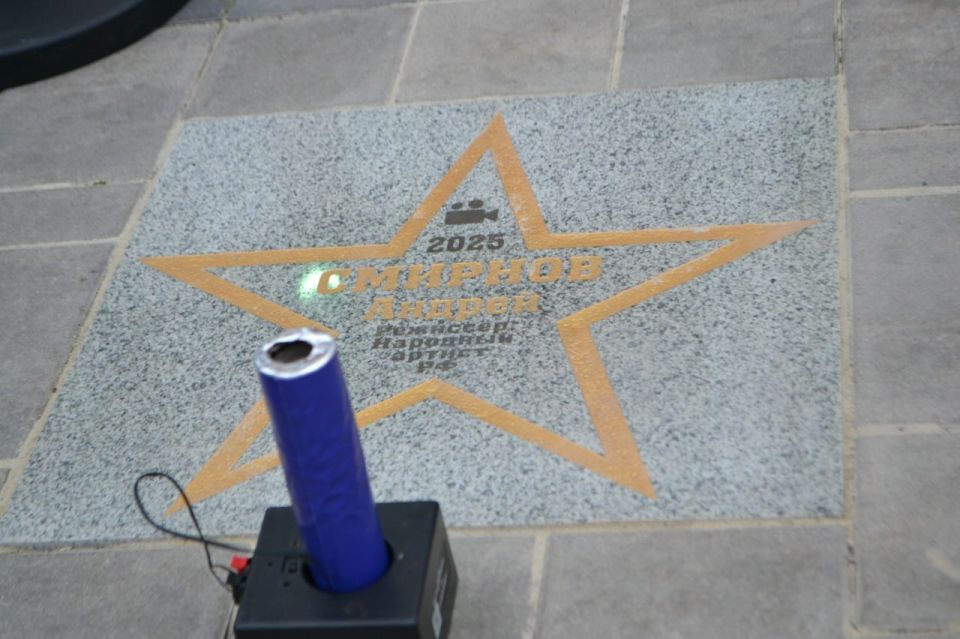 В Мичуринске увековечили память Народного артиста России Всеволода Шиловского В Мичуринске увековечили память Народного артиста России Всеволода Шиловского