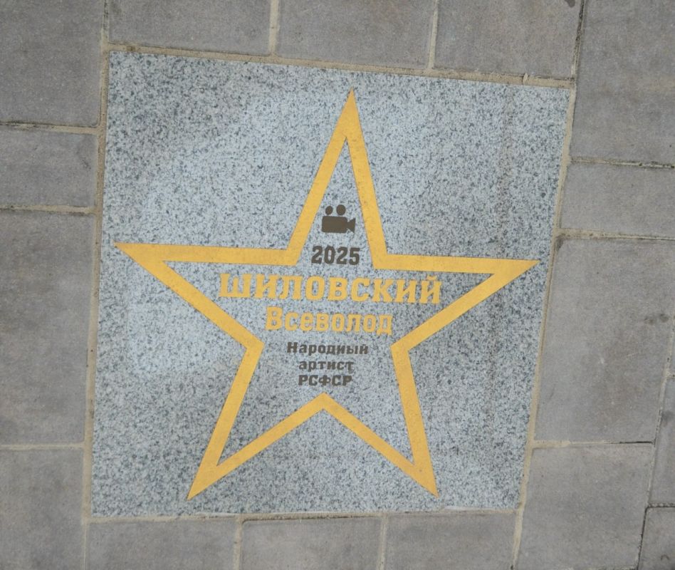 В Мичуринске увековечили память Народного артиста России Всеволода Шиловского