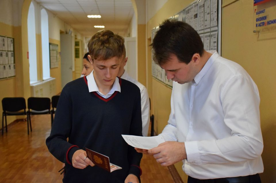 Сегодня у 1260 выпускников 11 классов школ города итоговое сочинение Сегодня у 1260 выпускников 11 классов школ города итоговое сочинение