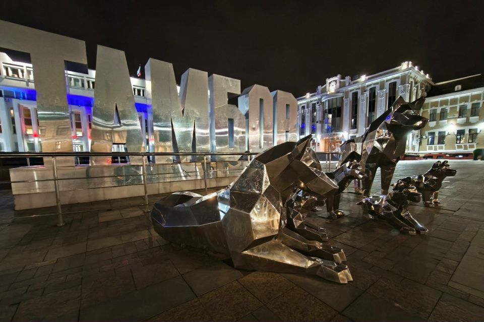 Главное в ТОПе за 3 декабря: