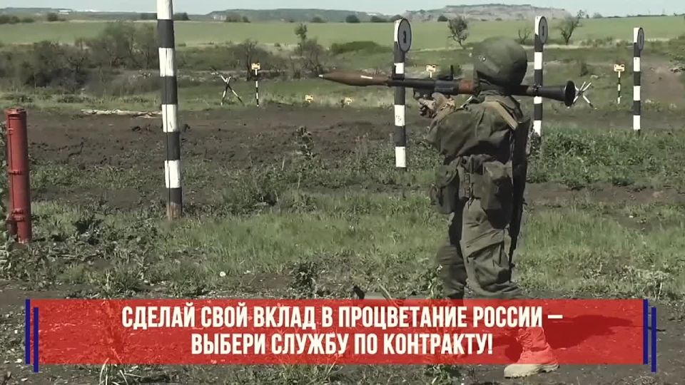 Присоединяйся к тем, кто стоит на страже безопасности России! Служба по контракту – это стабильный доход, социальные льготы и гарантии