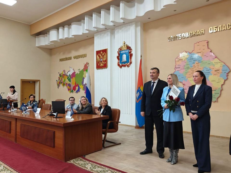 4 декабря в правительстве Тамбовской области подвели итоги федерального этапа Всероссийского конкурса программы «100 лучших товаров России» 2025 года и наградили победителей
