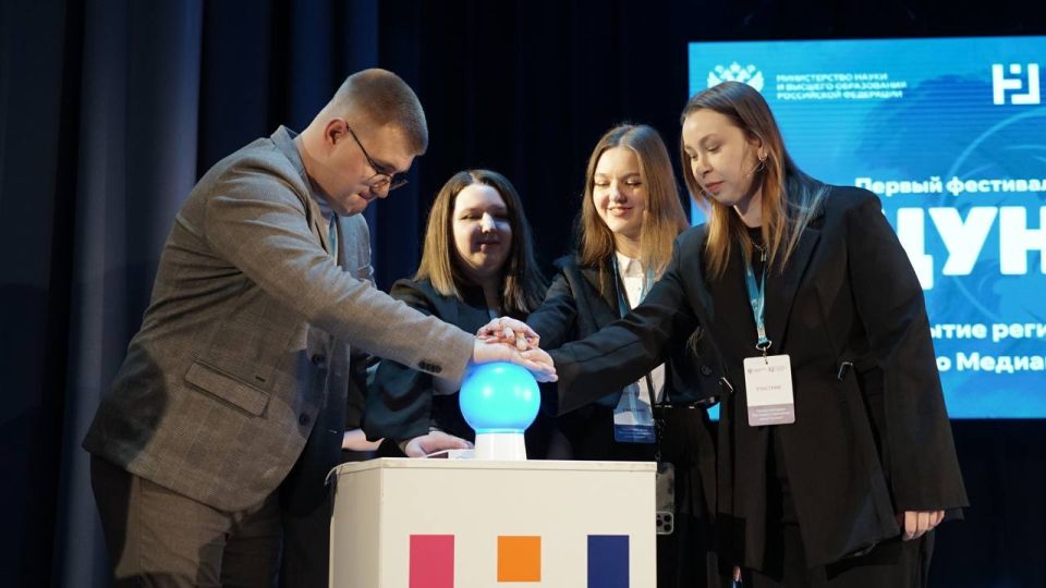 На базе ТГУ имени Г.Р. Державина открылась площадка студенческого медиацентра Министерства науки и высшего образования РФ в Тамбовской области