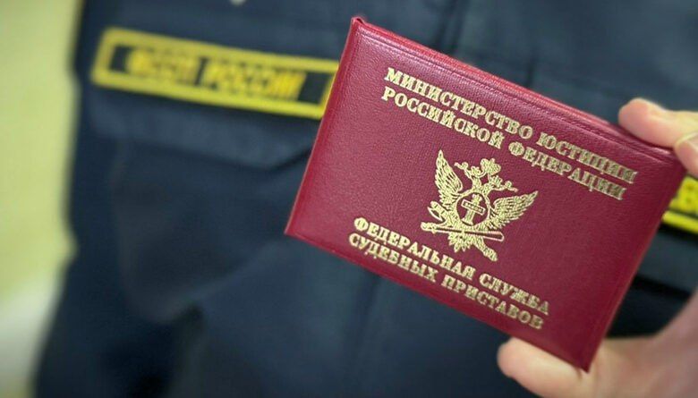 В Тамбове банк оштрафовали за угрозы должнице