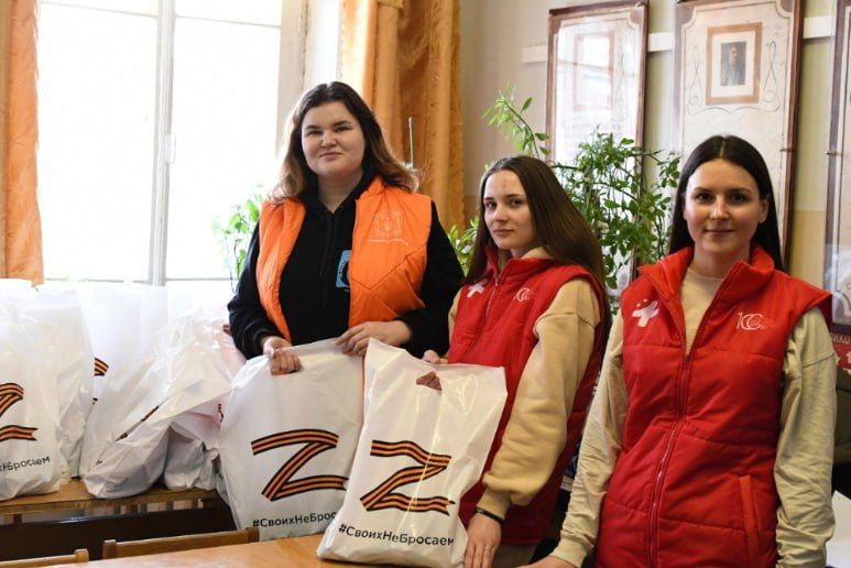 5 декабря - День волонтёра