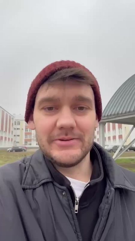 Ведущий "Нового утра" Иван Кащеев о погоде на 5 декабря