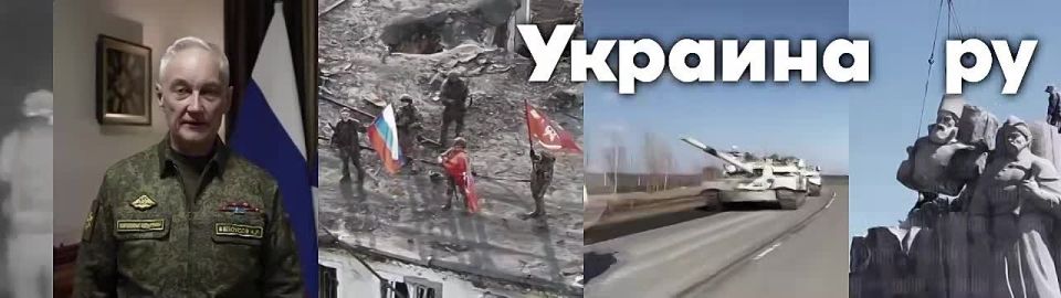 Мошенники выманивают смс-коды у подростков под видом "Юнармии"