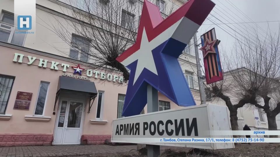 Участника СВО из Тамбовской области наградили медалью Суворова