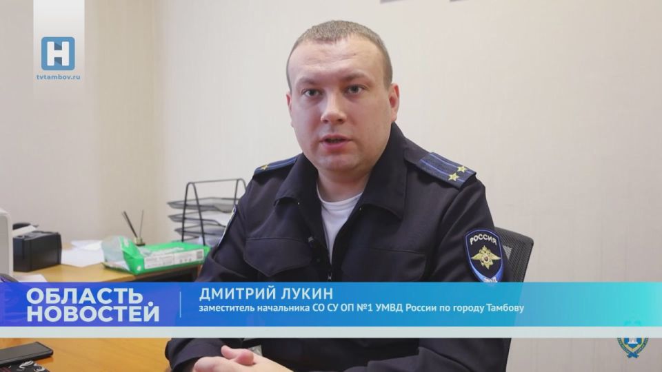 В Тамбове мошенницы продали три квартиры без ведома собственников