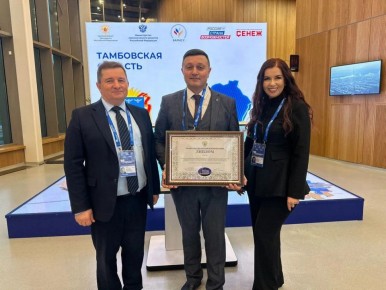    50       2025    -    ,      