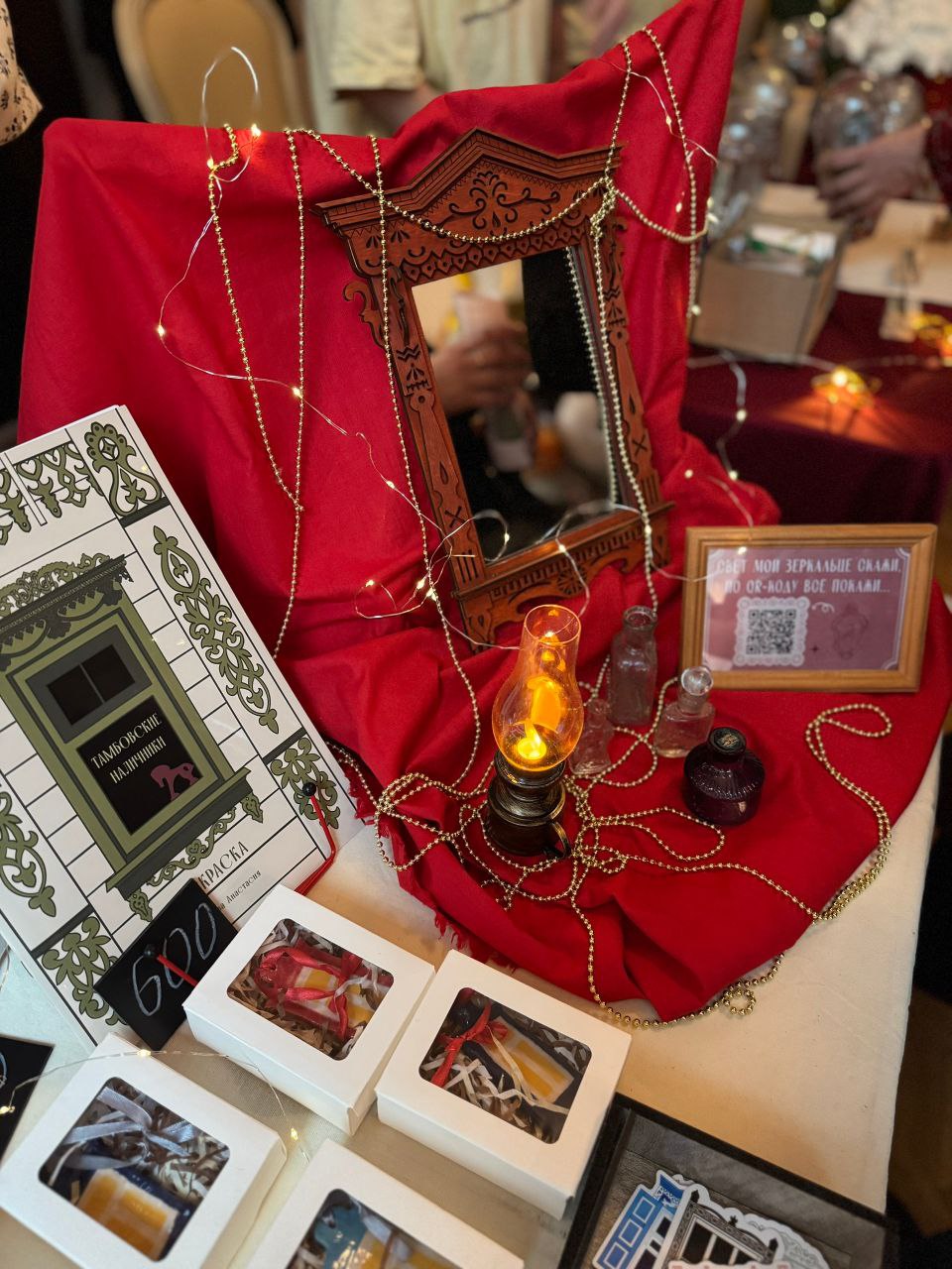 Успешный старт «проМОМент» в Тамбове Успешный старт «проМОМент» в Тамбове